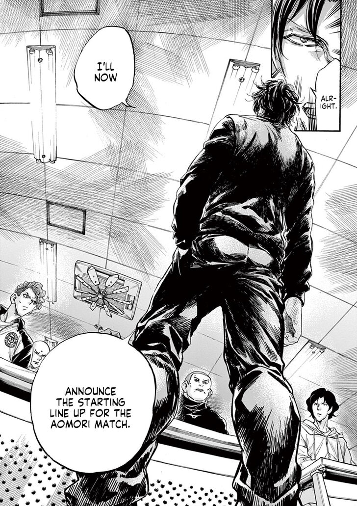 Ao Ashi, Chapter 230 image 18